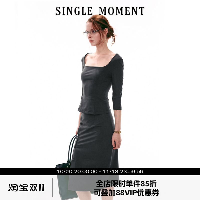 Single Moment 26Ss French Square Collar Slim-Fit Five-Quarter Sleeve Top T-Shirt Set for Women