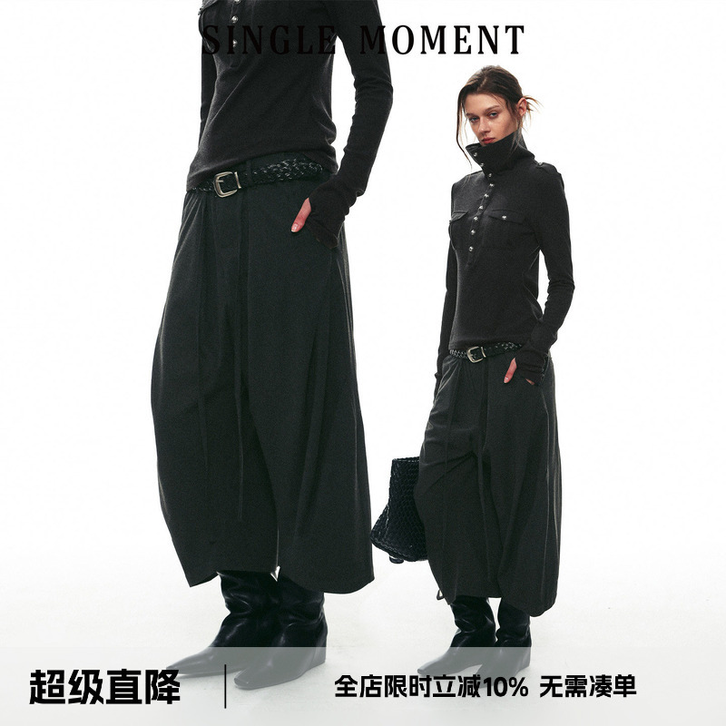 Single Moment 26Aw French Classic Urban Commuting Pleated Drawstring Loose Cropped Pants Casual Pants for Women