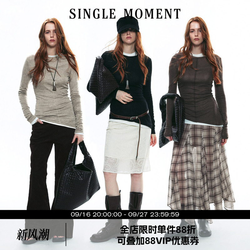 Single Moment 25Aw French Lyocell Wool Blend Layered Long-Sleeve T-Shirt Base Layer Top for Women