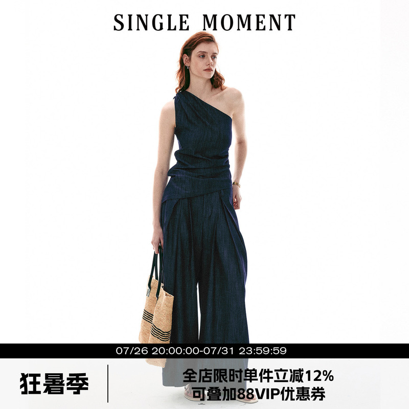 Single Moment 26Ss French Retro Off-Shoulder Slim-Fit Sleeveless Top Vest and Suit Pants Set for Women Single Moment 26Ss French Retro Off-Shoulder Slim-Fit Sleeveless Top Vest and Suit Pants Set for Women