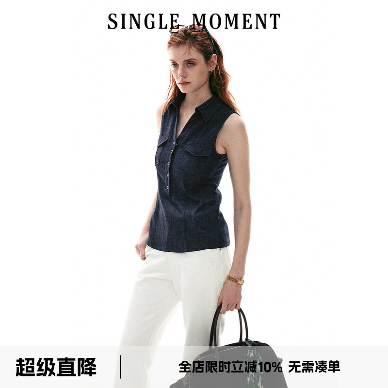 Single Moment 26Ss French Summer Casual Style Lapel Sleeveless Shirt Vest Top for Women
