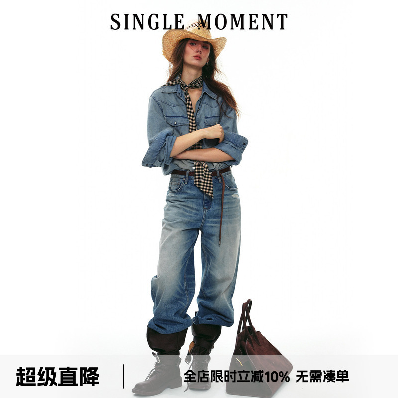 Single Moment 25Aw French-Style High-End Vintage Workwear Five-Claw Button Denim Blue Washed Shirt for Women