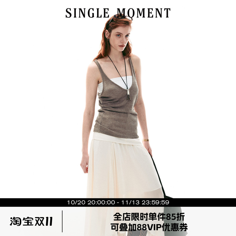 Single Moment 26Ss Summer Loose Casual Breathable Two-Piece Color-Blocked Camisole Top for Women