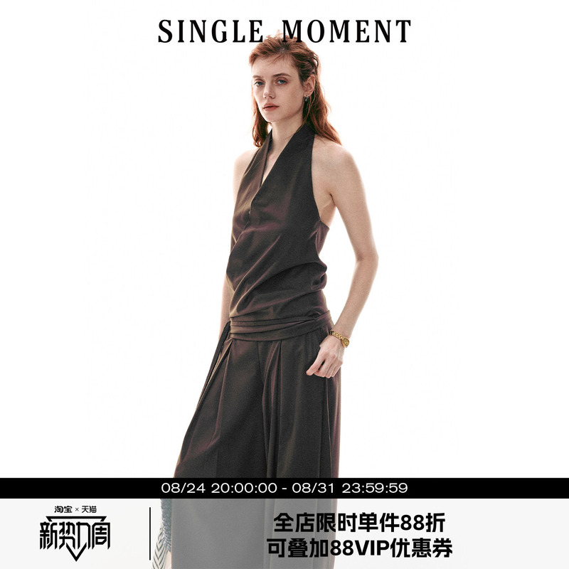 Single Moment 26Ss French Halter Neck Backless Sleeveless Top Camisole Accordion Pleated Suit Pants Set Single Moment 26Ss French Halter Neck Backless Sleeveless Top Camisole Accordion Pleated Suit Pants Set