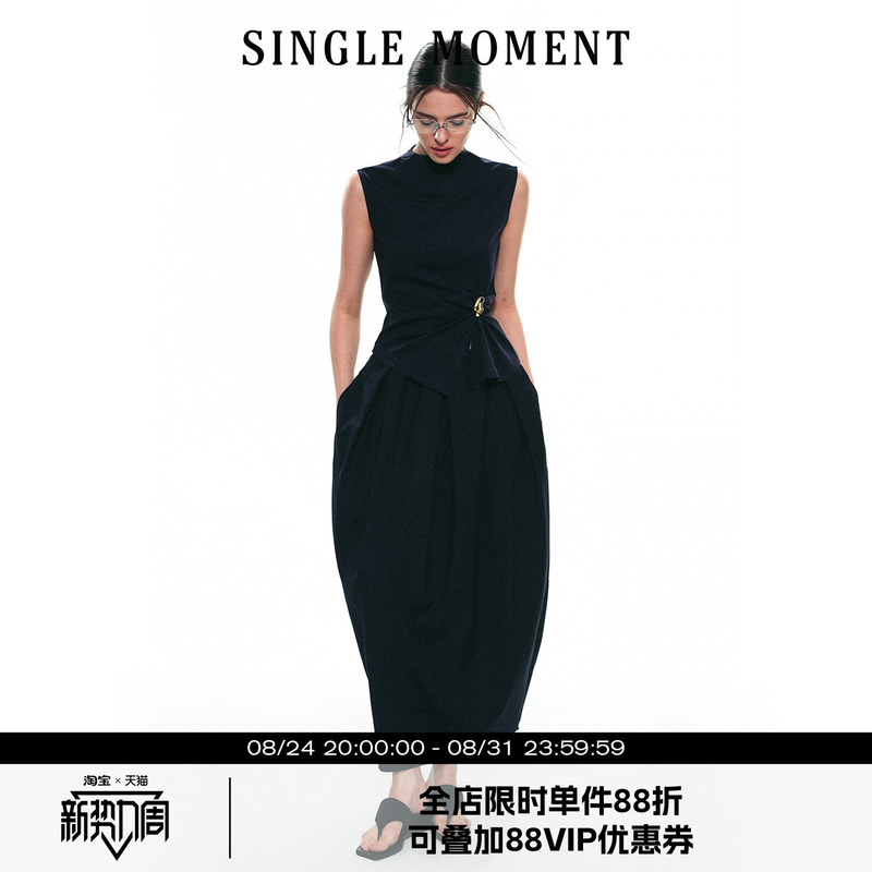 Single Moment 25Ss New Summer Style French Slim-Fit Sleeveless Tailored Twisted Vest Suit Single Moment 25Ss New Summer Style French Slim-Fit Sleeveless Tailored Twisted Vest Suit