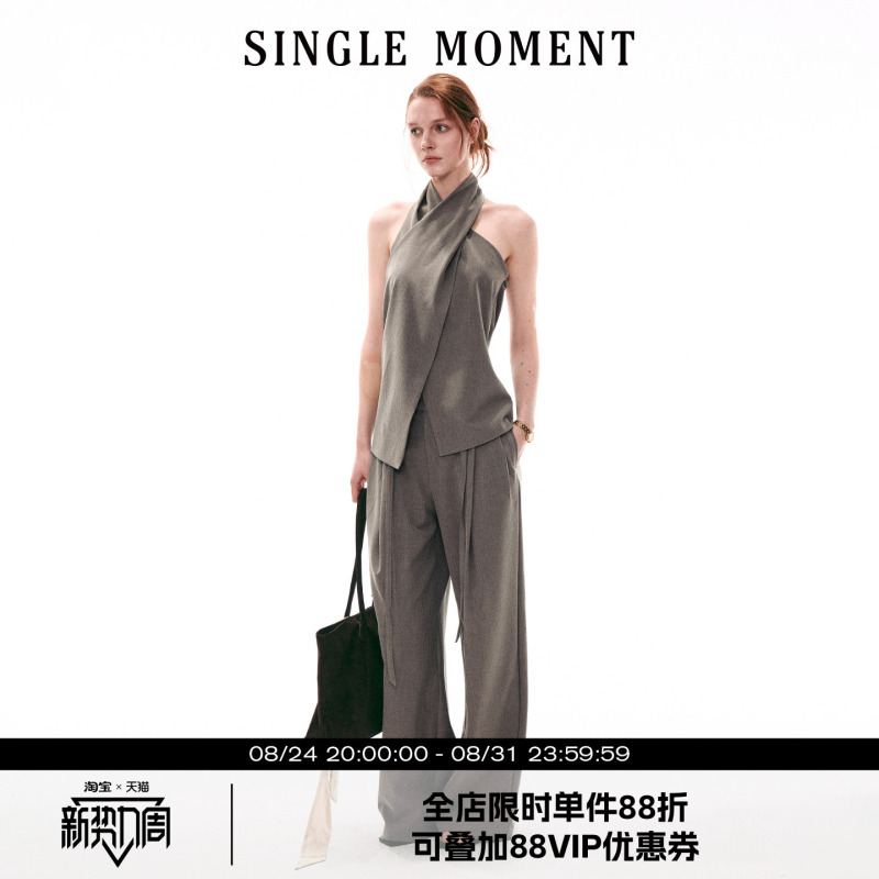 Single Moment 26Ss French Retro Cross-Neck Halter Sleeveless Top Straight-Leg Casual Suit Pants Set