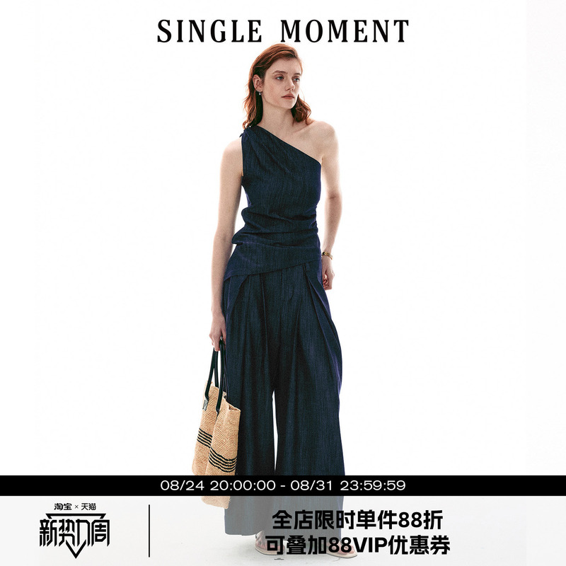 Single Moment 26Ss French Retro Off-Shoulder Slim-Fit Sleeveless Top Vest and Suit Pants Set for Women