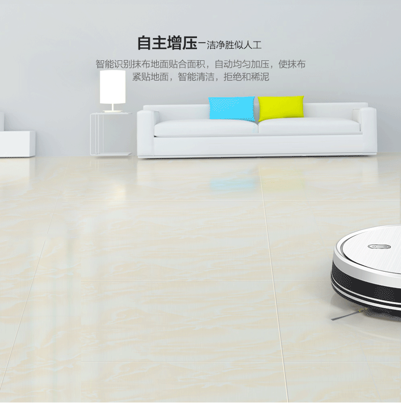 [Trực tiếp] Haier bạc lõi quét robot thông minh quét tự động và kéo một hạt kê điện áp toàn cầu - Robot hút bụi robot hút bụi center