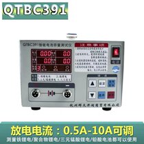 QTBC 391 508 Battery Capacity Tester Electronics Co. Ltd. Battery Discharger Machine