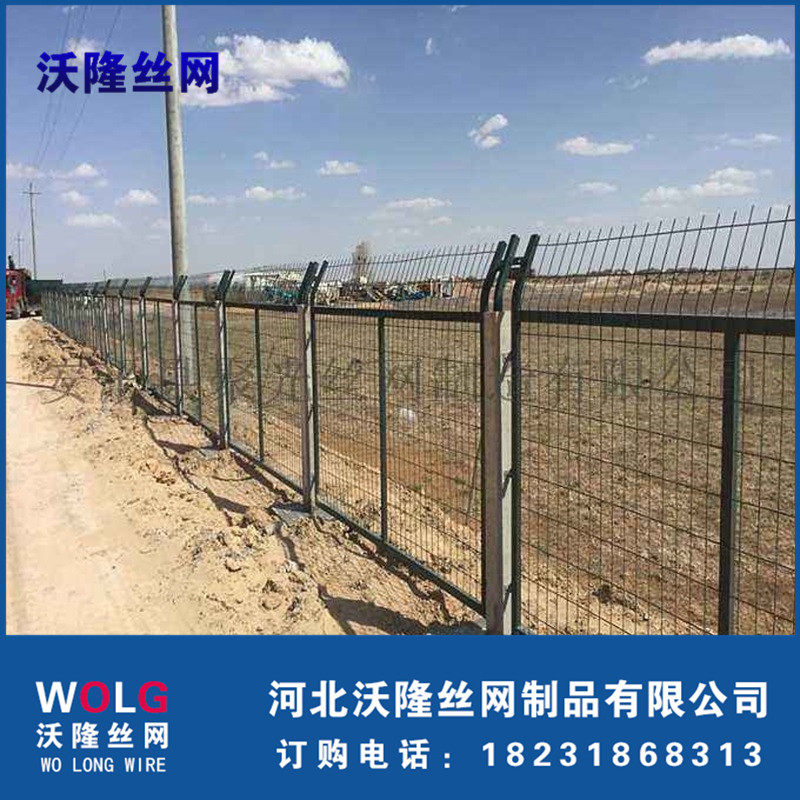 Hebei railway protective fence Railway fence railway isolation network High-speed rail protective fence Railway isolation fence