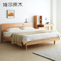 Vesa log Nordic solid wood bed modern simple 1 8 m double bed home bedroom single bed new wedding bed