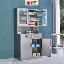 304 stainless steel Sterile Western Medicine Cabinet with dipper transfer table glass design medicine cabinet double door storage medicine cabinet
