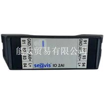 SAACKEIO2AI circuit board spot price negotiation