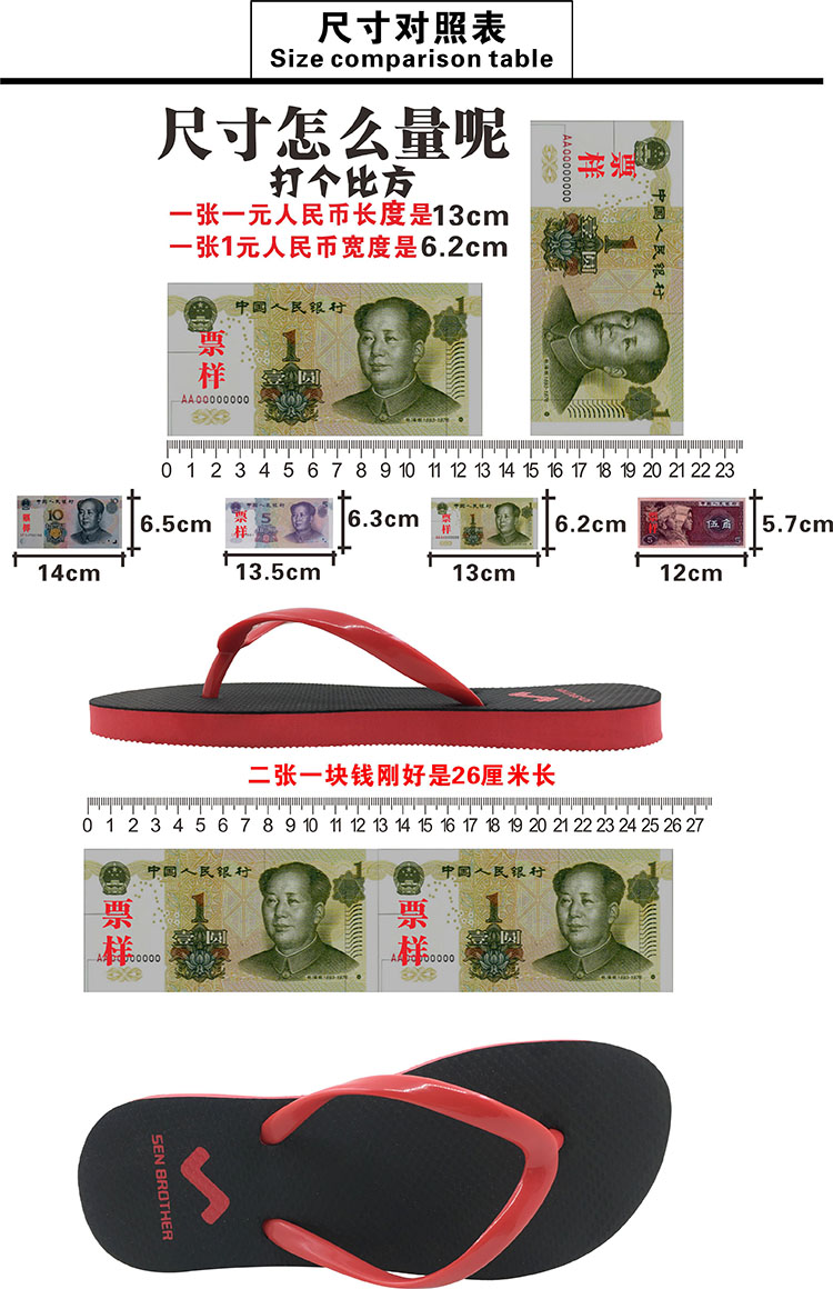 Việt Nam [Sen Brothers] dép xỏ ngón cao su kẹp chân giày thời trang giày đi biển nam cá tính Thái Lan - Dép dép da nam cao cấp