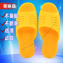 Vietnamese raw rubber slippers new shoes bathroom plastic bath non-slip cool mens household beef tendon indoor soft glue four seasons slippers