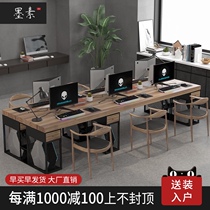 Staff desk 2 4 6 people Simple work desk Office desk chair combination screen Modern office furniture