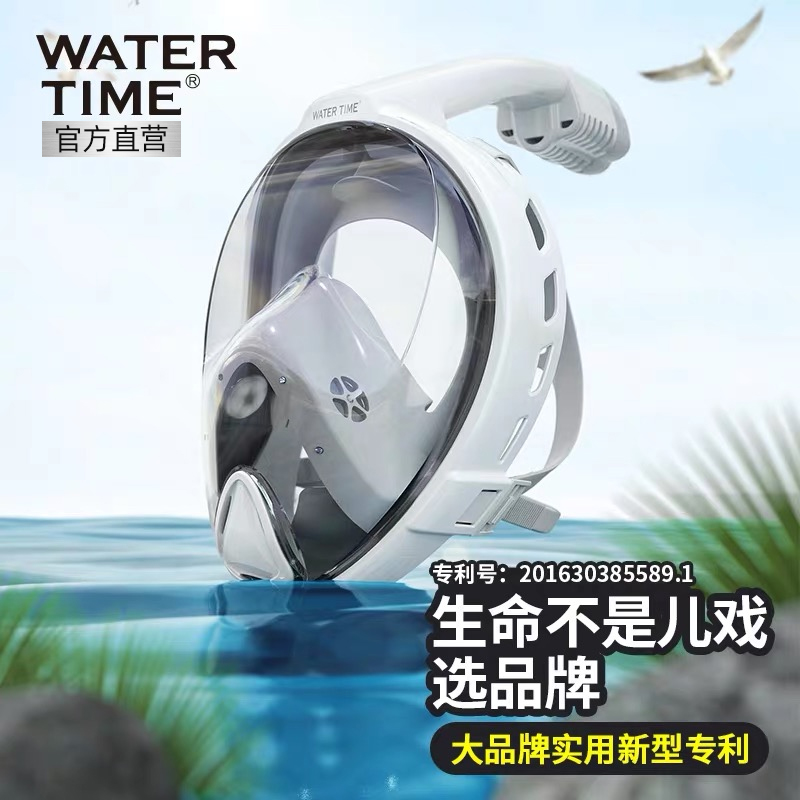 Watertime Snorkeling Samsung Mask Diver Mirror Adult Near-sighted Swimming Glasses Equipment