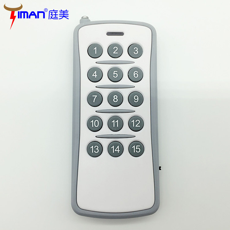 TIAN remote distance lamp water pump wireless digital remote control switch controller transmitter 15 key remote control