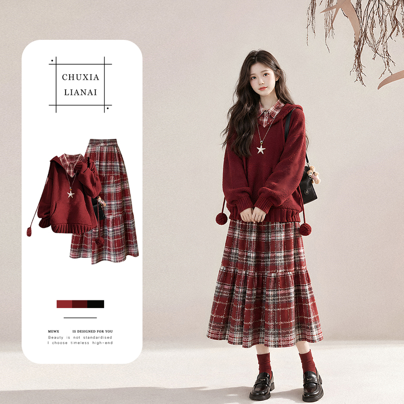 Daxinganling Autumn Red Knit Dress 2026 Super Trendy Autumn Outfit Full Set Waist-Cinching Skirt Pants Minimalist Style Daxinganling Autumn Red Knit Dress 2026 Super Trendy Autumn Outfit Full Set Waist-Cinching Skirt Pants Minimalist Style
