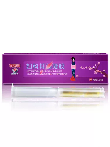 Зиву Шихуан