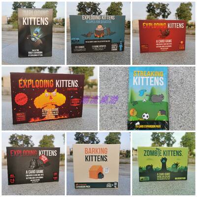 kittens explosive cat bomb cat board game Casual party multiplayer game