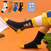 Boy Tide Socks Street Dance Children Pure Cotton Spring Autumn Breathable Student 12 Male Girl 6 Years 8 Autumn Winter Full Cotton Boneless Parent-child