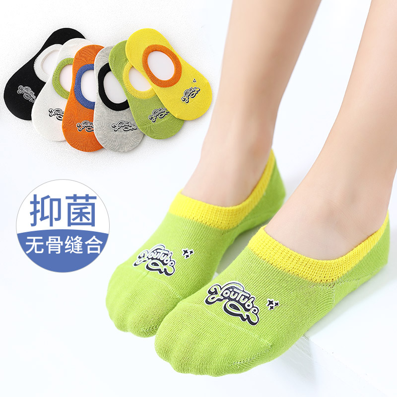 Children's spring and summer invisible socks summer thin boys' socks pure cotton antibacterial invisible socks women's shallow mouth breathable socks tide
