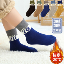Childrens thick socks winter thickened with autumn and winter gush warm pure cotton rug wool circle boy woman treasure medium long cylinder