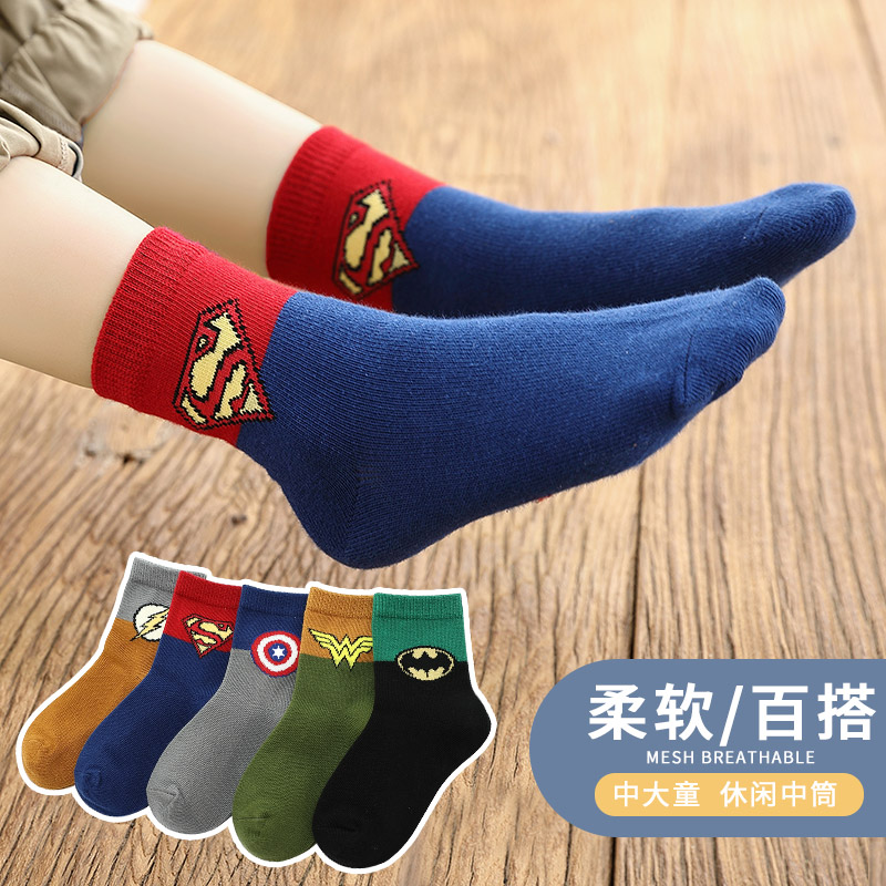Boy Socks Pure Cotton Autumn Winter Children Midbarrel Socks Spring Autumn Season Thin boy Big boy 10-year-old 12 student cartoon
