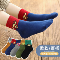 Boy Socks Pure Cotton Autumn Winter Children Midbarrel Socks Spring Autumn Season Thin boy CUHK Boy 10-year-old 12 student cartoon