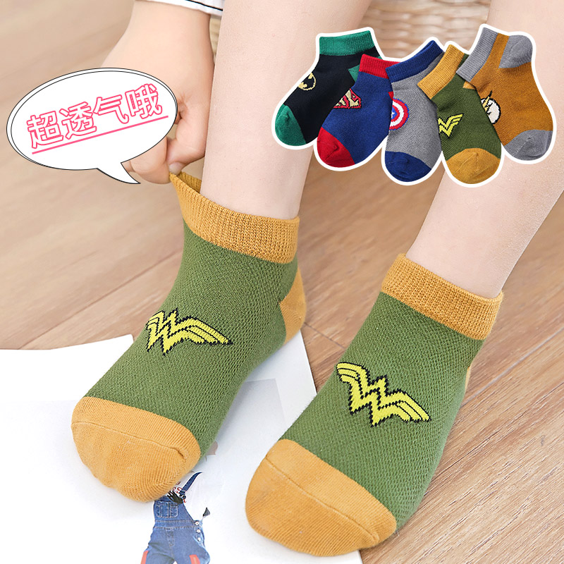 Children Socks Spring Summer Thin boy Child Baby Invisible Socks Fall Pure Cotton Breathable Short Socks Girl Shallow Tide