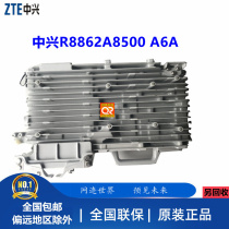 ZTE R8862A8500 Telecom 800M RRU 800M -48V DC A6A new original package