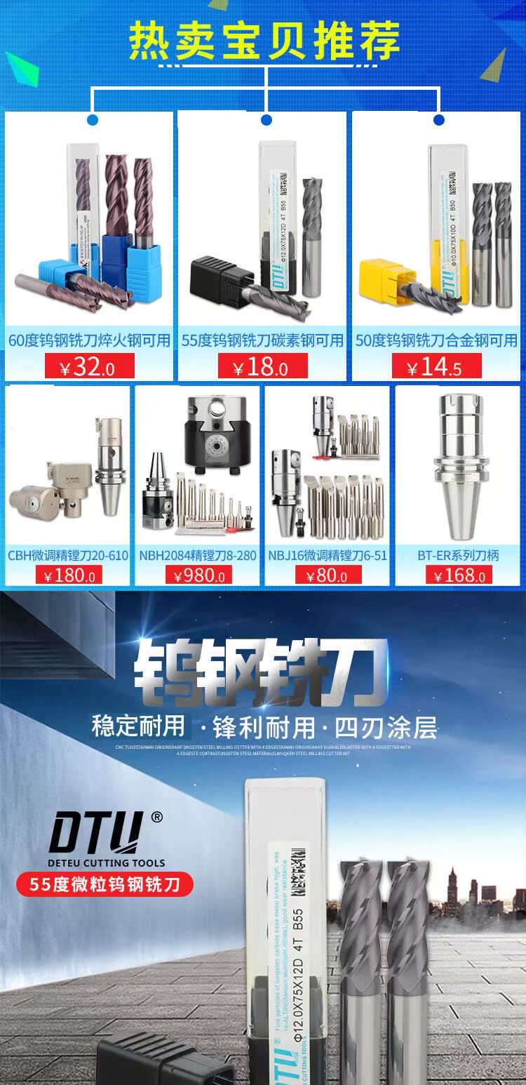 Vonfram thép phẳng cuối nhà máy CNC 55 độ mài dao 4 lưỡi dao bọc cacbua 1-20mm - Dụng cụ cắt đĩa cắt cỏ