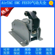 Heavy hydraulic spring buffer limiter in assembly line horizontal stopper F1730 25 35 S B H