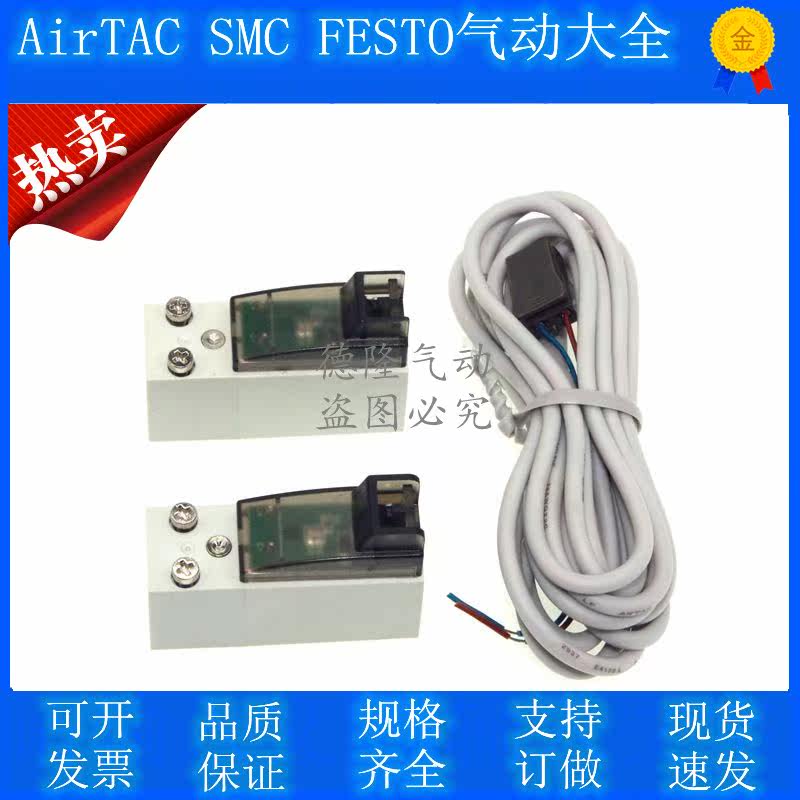 AirTAC original assembly Yadeguest micro solenoid valve CPV15BP CPV15 -A B C E F-P-050 200