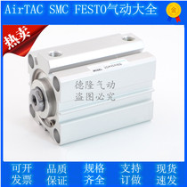 Slim cylinder Small Pneumatic Large Full SDA32 40 50 * 5 10 15 15 25 25 30 35 40 45 45 50