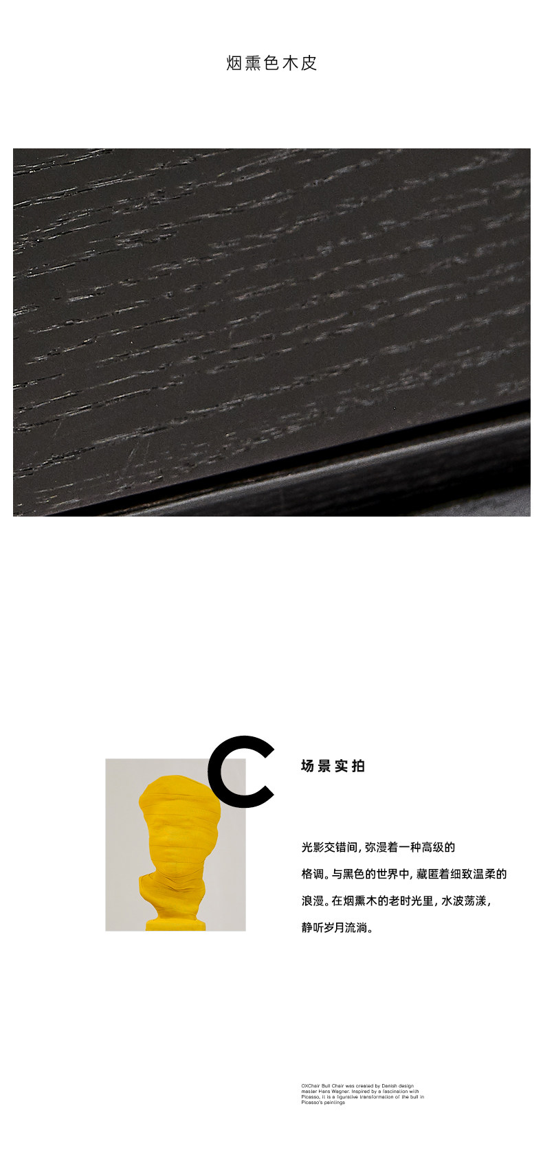 c_04.jpg