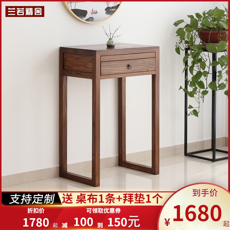 Full solid wood for table Footai Home Modern minimalist Living room Economy Type Small chaeity Master's desk for desk incense case