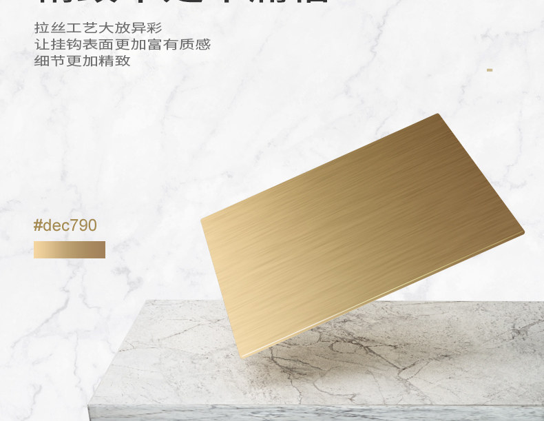 Медный одиночный rod_11.jpg