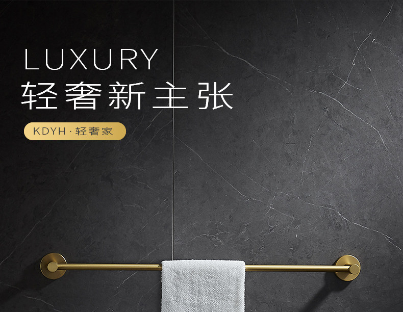 Медный одиночный rod_01.jpg