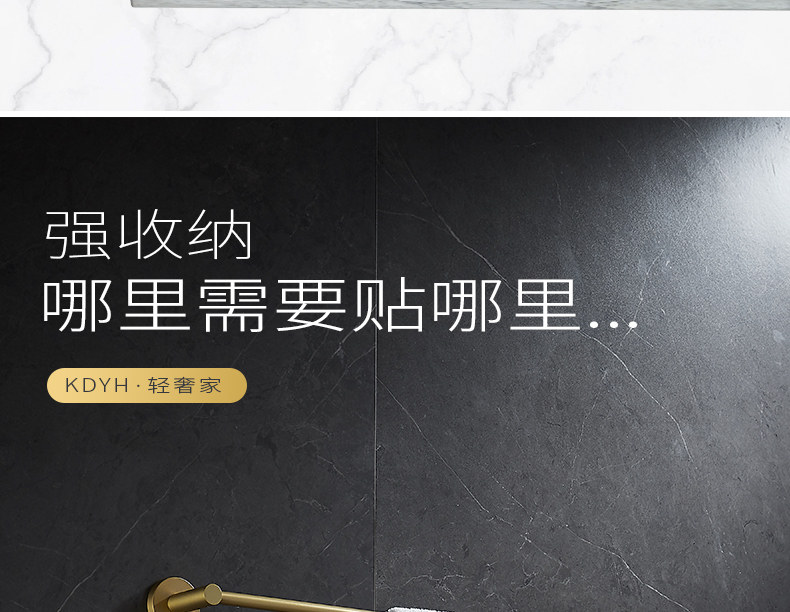 Медный одиночный rod_12.jpg