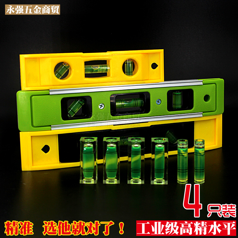 High precision square level bubble torpedo ruler hanging photo Cylindrical level ruler Magnetic air conditioning level meter Level bubble