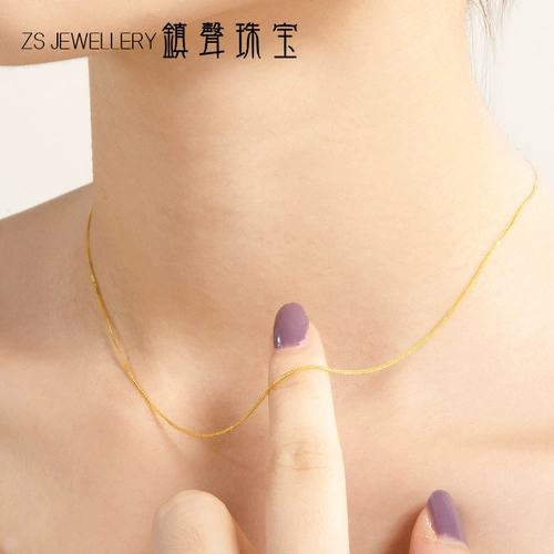 镇声珠宝 Ожерелье, золотая универсальная цепочка, золото 18 карат, розовое золото