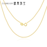 镇声珠宝 Ожерелье, золотая универсальная цепочка, золото 18 карат, розовое золото