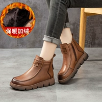 Коричневый