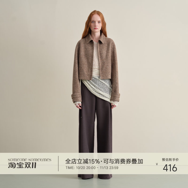 Someone Sometimes Vintage Mixed-Color Lapel Zipper Short Wool Blend Jacket Woolen Coat
