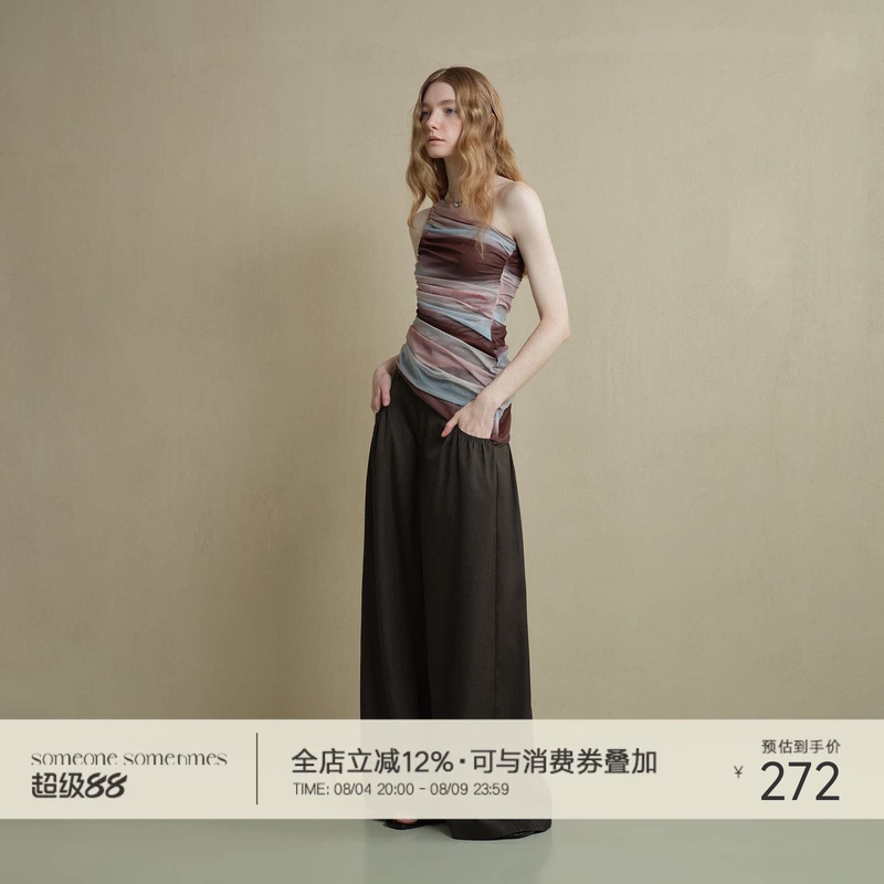 Someone Sometimes Soft Breathable Pocket Pleated Design Loose Wide-Leg Pants Women's Brown Casual Pants