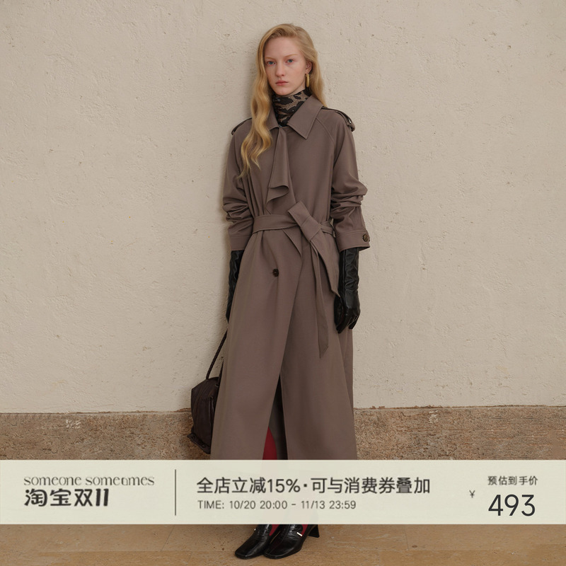 Someone Sometimes High-Fashion Elegant Long Trench Coat with Shoulder Straps and Belted Waist