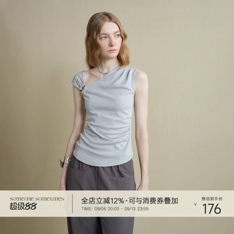 Someone Sometimes Original Design Asymmetrical One-Shoulder Knit Vest Top for Women with Short Sleeves Someone Sometimes Original Design Asymmetrical One-Shoulder Knit Vest Top for Women with Short Sleeves