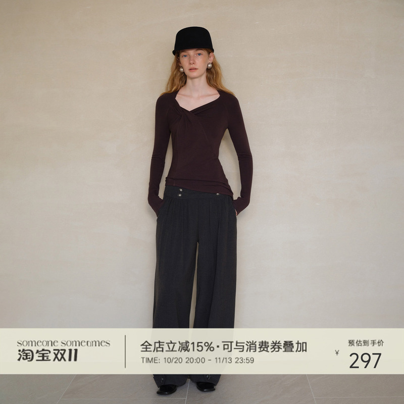 Someone Sometimes Napoleon-Style Double-Row Metal Buckle Waistband Draped Wide-Leg Pants Cuffed Lantern Pants Someone Sometimes Napoleon-Style Double-Row Metal Buckle Waistband Draped Wide-Leg Pants Cuffed Lantern Pants